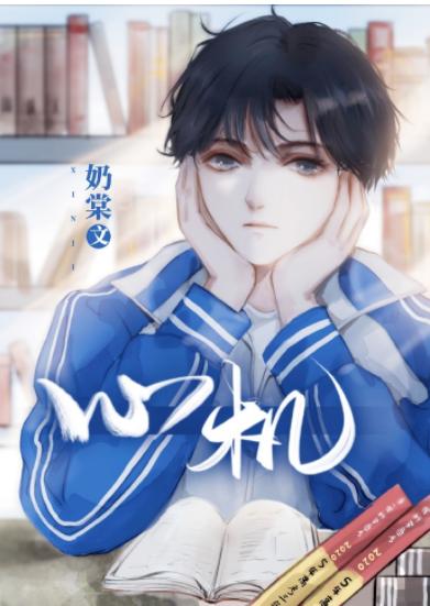 Effort